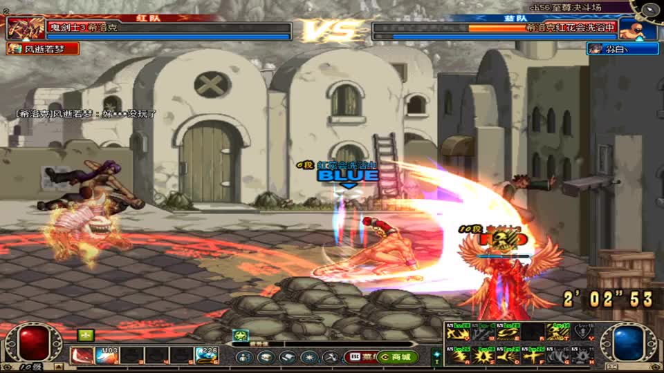 DNF擂台赛：对手说柔道很强，柔道拿出了真正的实力