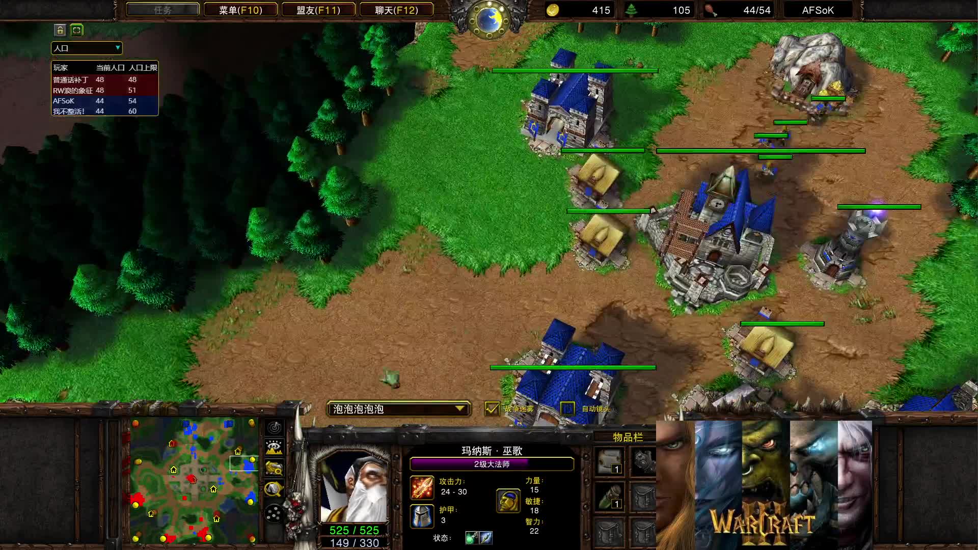 【矿多不一定是好事】TH000+Fly VS Sok+Lawliet