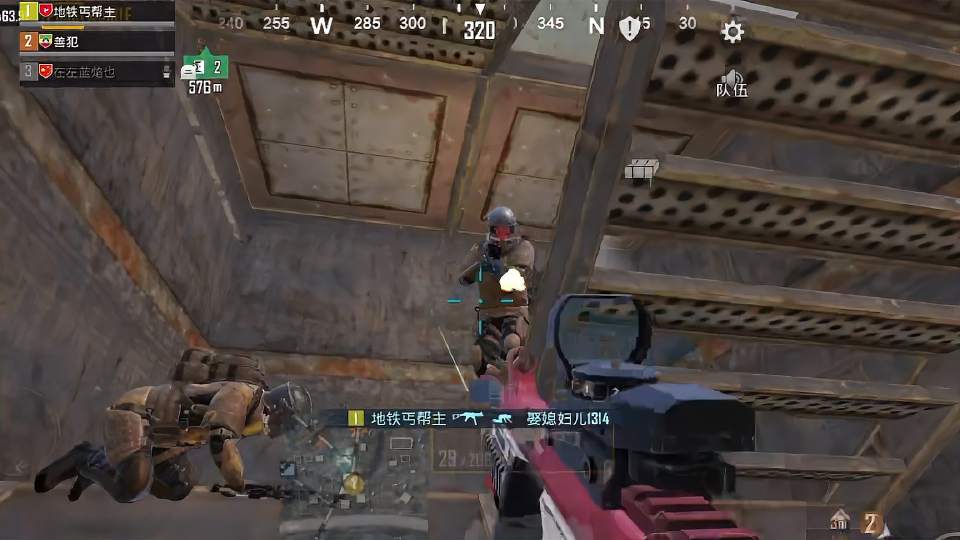 旋转：我们丐帮的家