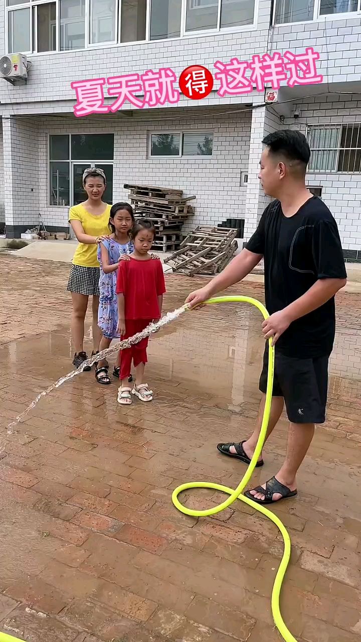 想怎么玩就怎么玩！