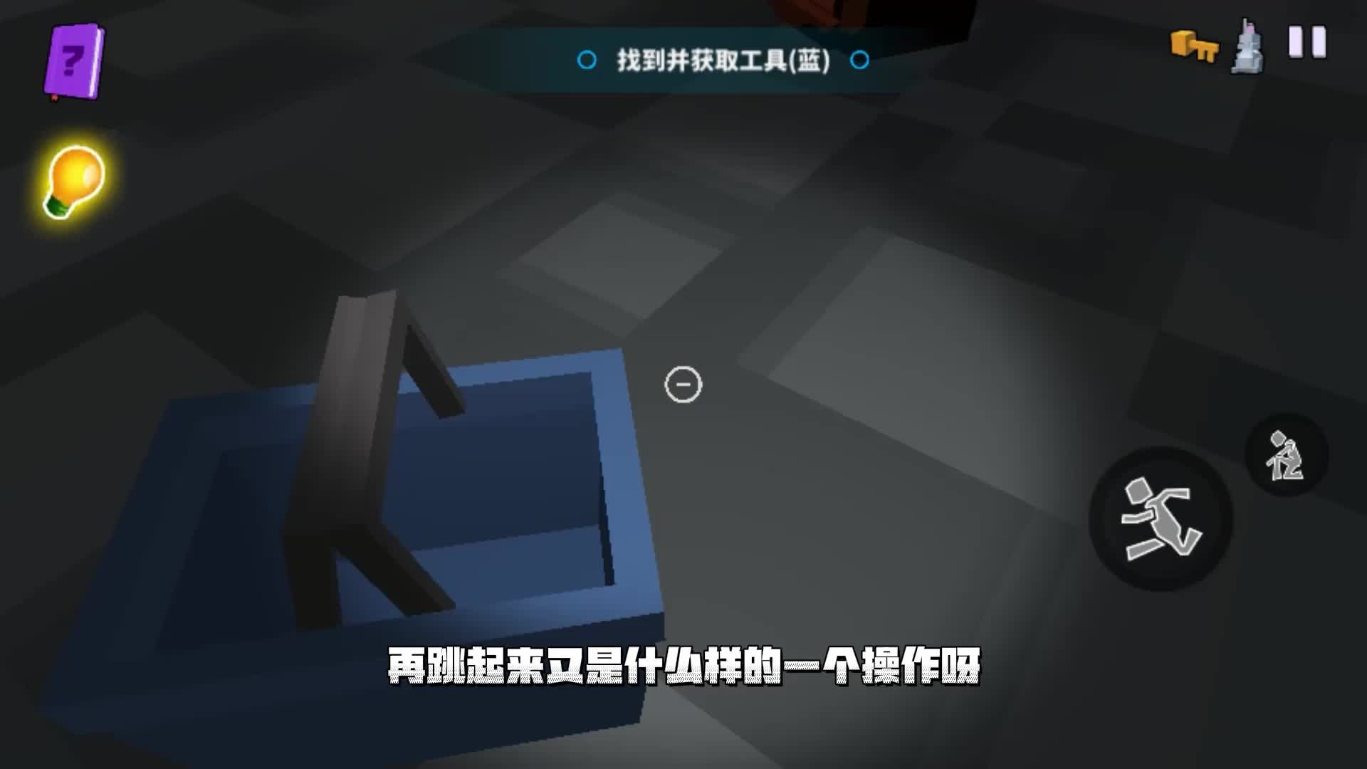 可怕的玩具商场，麦块的玩具时间，我的世界同人模组