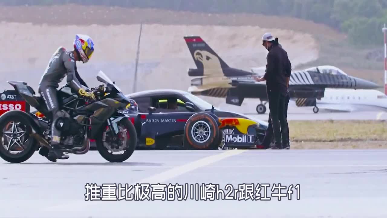 几个有钱也模仿不来的直线加速比赛，用F35战斗机挑战顶级超跑！