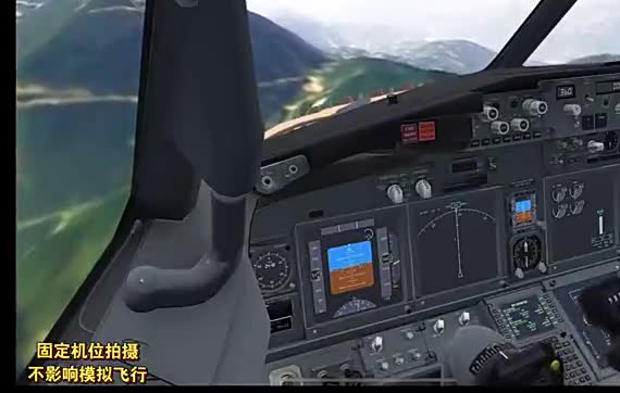 国航737\-700落地重庆巫山机场（多视角纯享版）