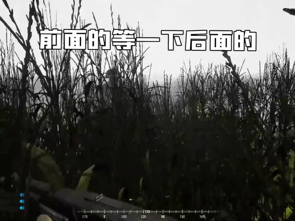 所有的恐惧均来源于火力不足战术小队steam游戏王站长wzgz