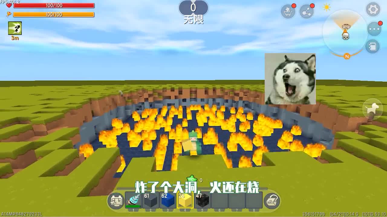 迷你世界：里外8层金属建筑，瞬间消失只剩火海，第三波电脑死机