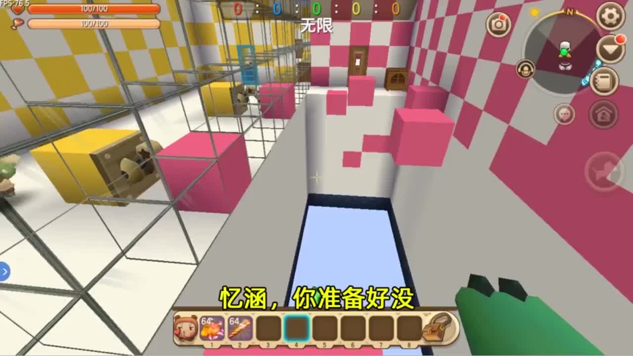 迷你世界：双人解密！惨，小晓注定逃不过这劫，差点作弊都过不去