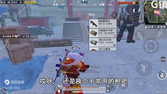 和平精英：挑战暗夜危机，“淘汰统御者”才能离开，落地连灭4人