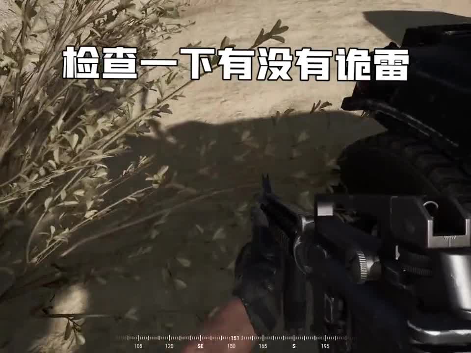 外国玩家：我走过最多的路就是你们的套路王站长wzgzsteam游戏战术小队