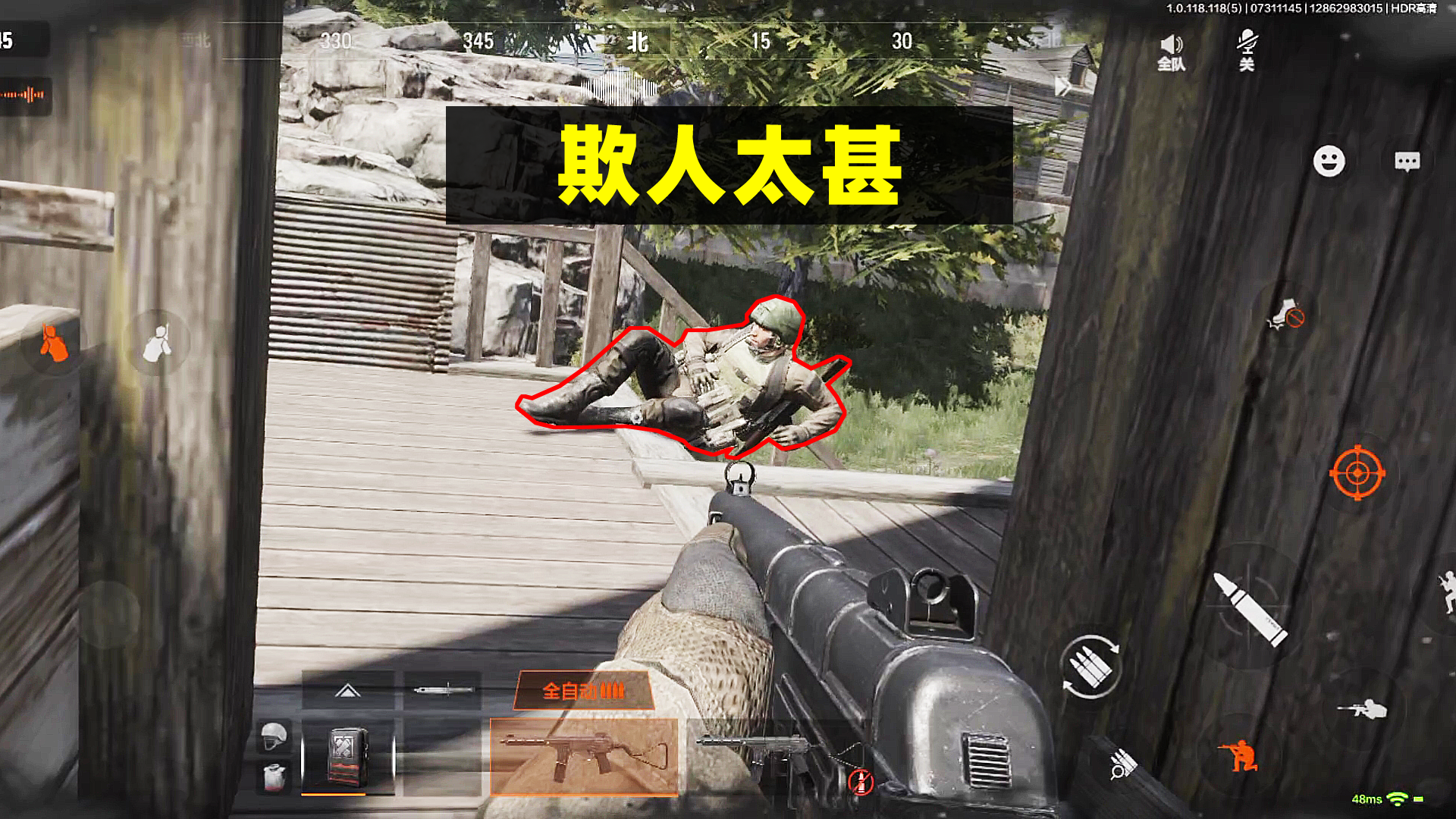 暗区突围：我就舔了个空投罐，结果都来要我的命