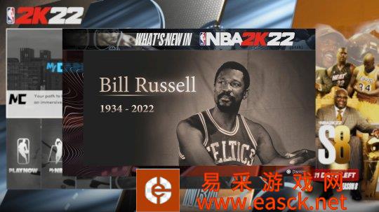美国职业篮球名人比尔去世,享年88岁