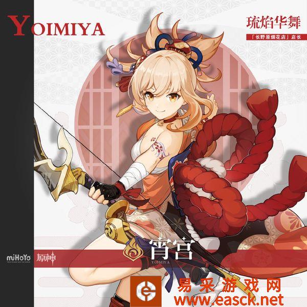 /review/2022/08-02/53497.shtml