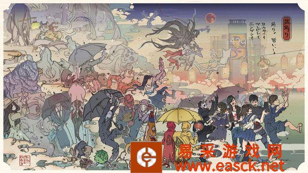 《幽灵线：东京》中元节更新内容8月4日推出