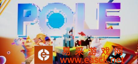 复古风格精密平台游戏《极点POLE》游侠专题站上线