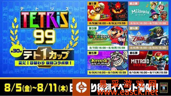 /review/2022/08-02/53549.shtml