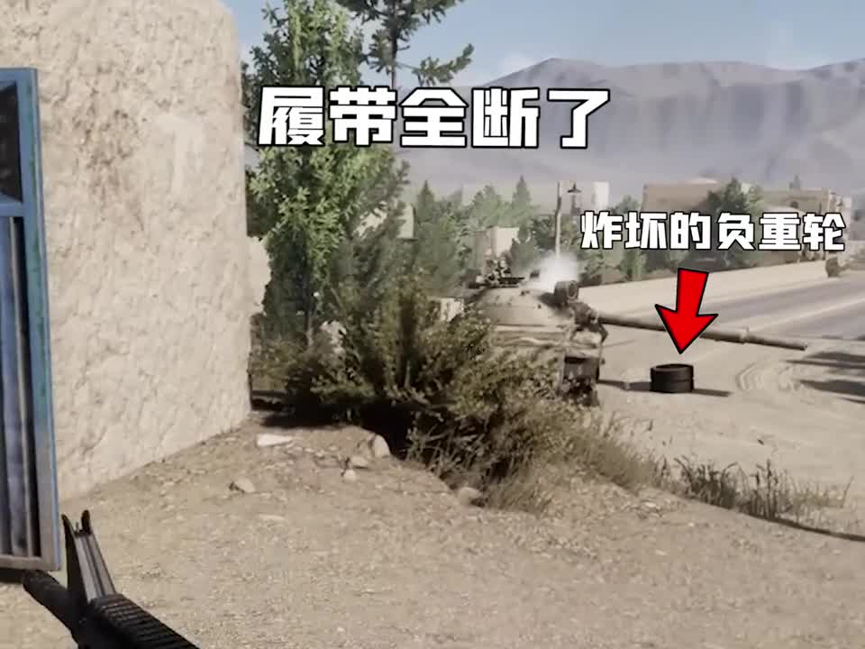 歪果玩家：简直防不胜防啊steam游戏战术小队王站长wzgz