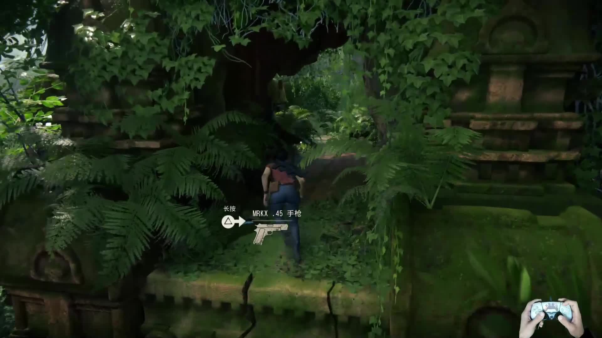 PS5：05神秘海域：失落的遗产，最最最中意的美女当主角