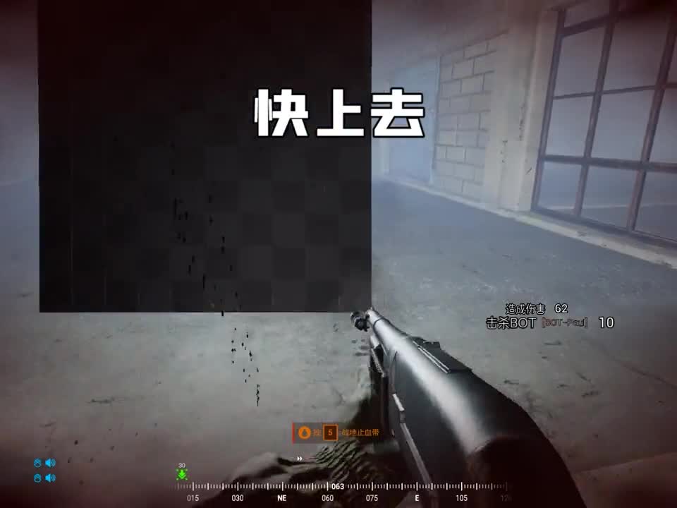 泪目了虽然最后还是没守住大家配合的都很默契战术小队王站长wzgzsteam游戏