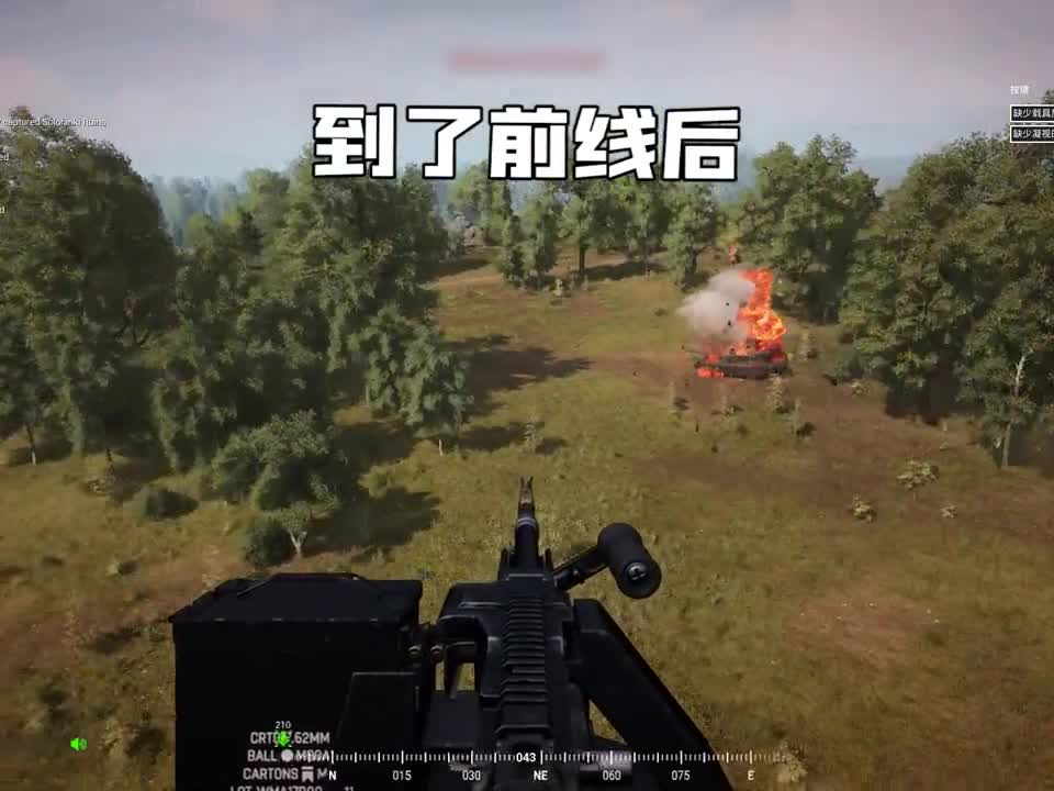 老外：我们30多个人让一个中国玩家给包围了战术小队王站长wzgzsteam游戏