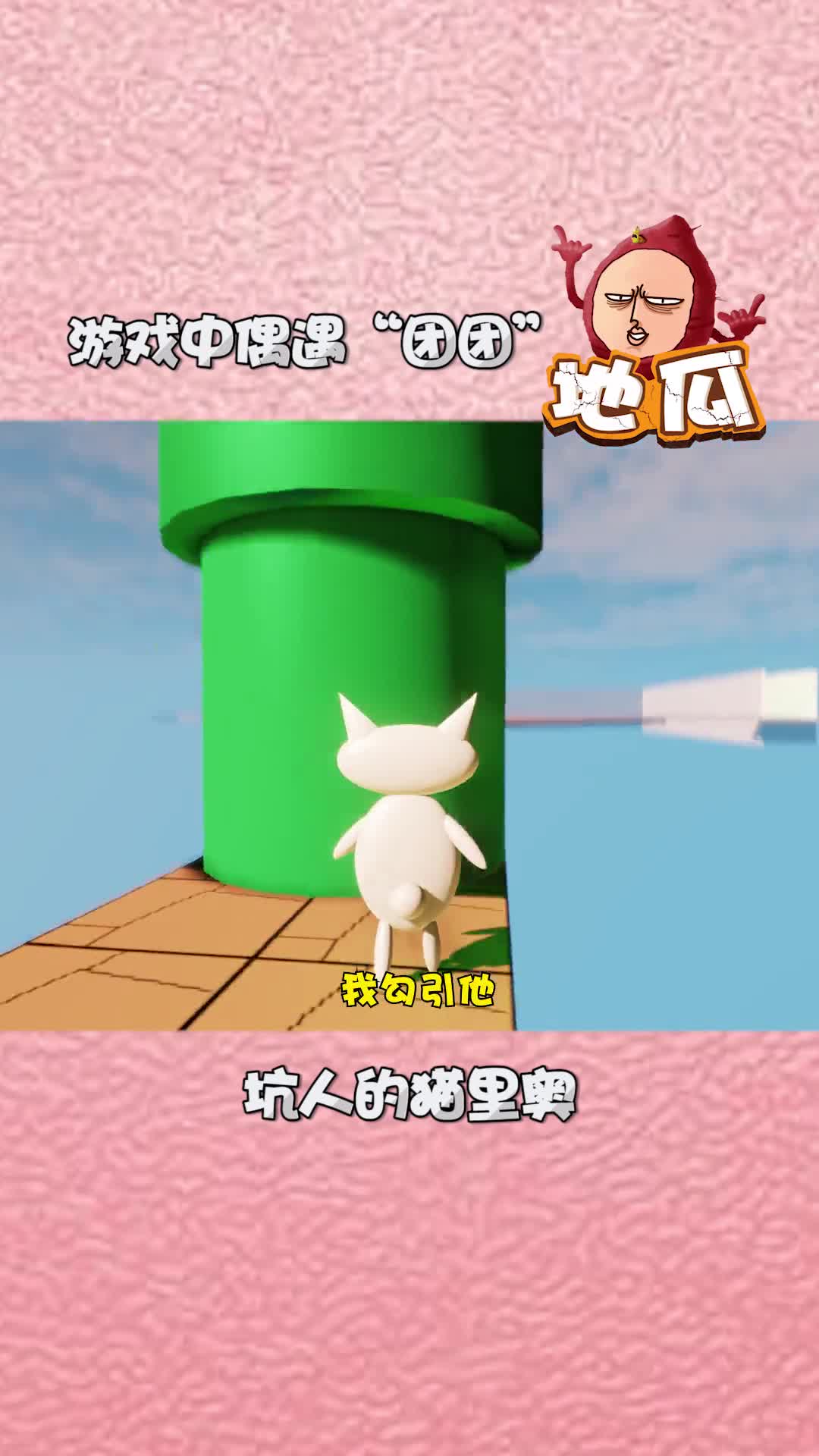 已经被团团包围了