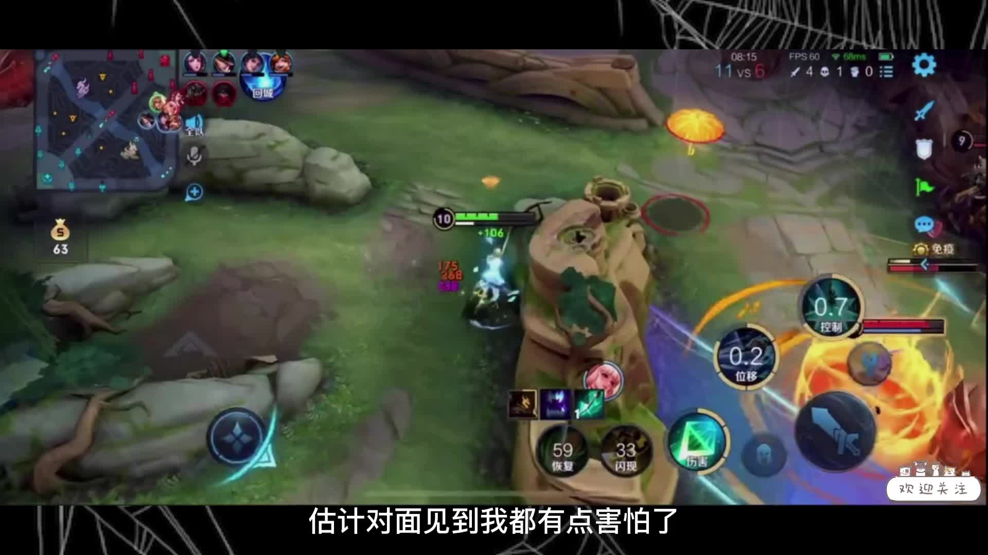 七星夏洛特逆天三杀，带躺菠萝仔！太过精彩