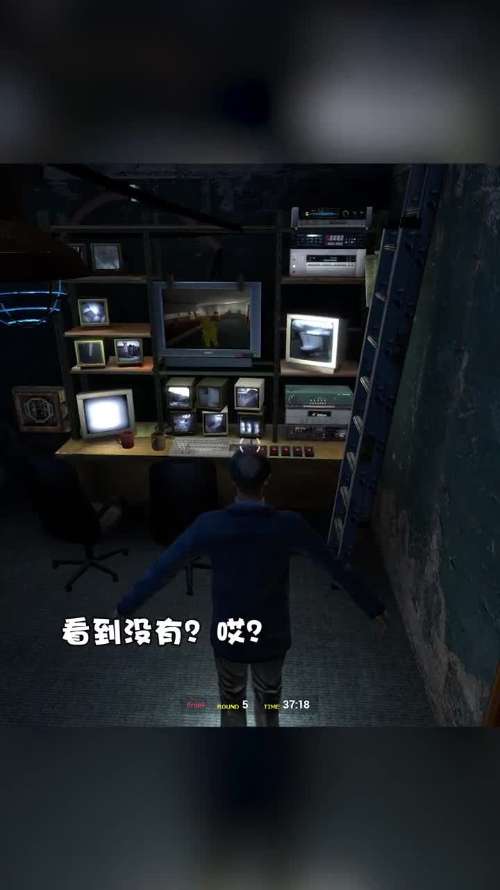 新的监控室看用来看对手真不错！