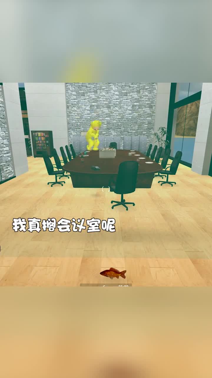 兄弟们，你们说我这位置好不好~