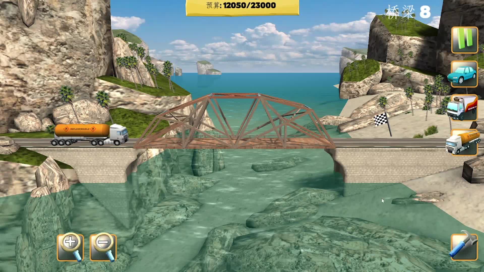 【鱼摆摆】2488《桥梁构造者》第六期P2第一个岛剩下的油罐车