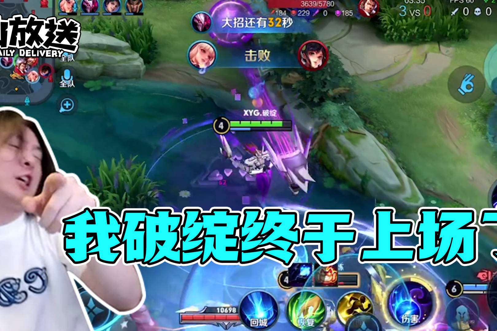 【每日仙放送】在万众期盼下，我开启了我职业的新征程