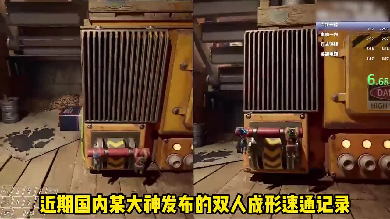 和女朋友玩《双人成行》备受折磨？有人拿他当跑酷模拟器！