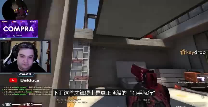 为什么有些CSGO玩家喜欢说“有手就行”这句话？