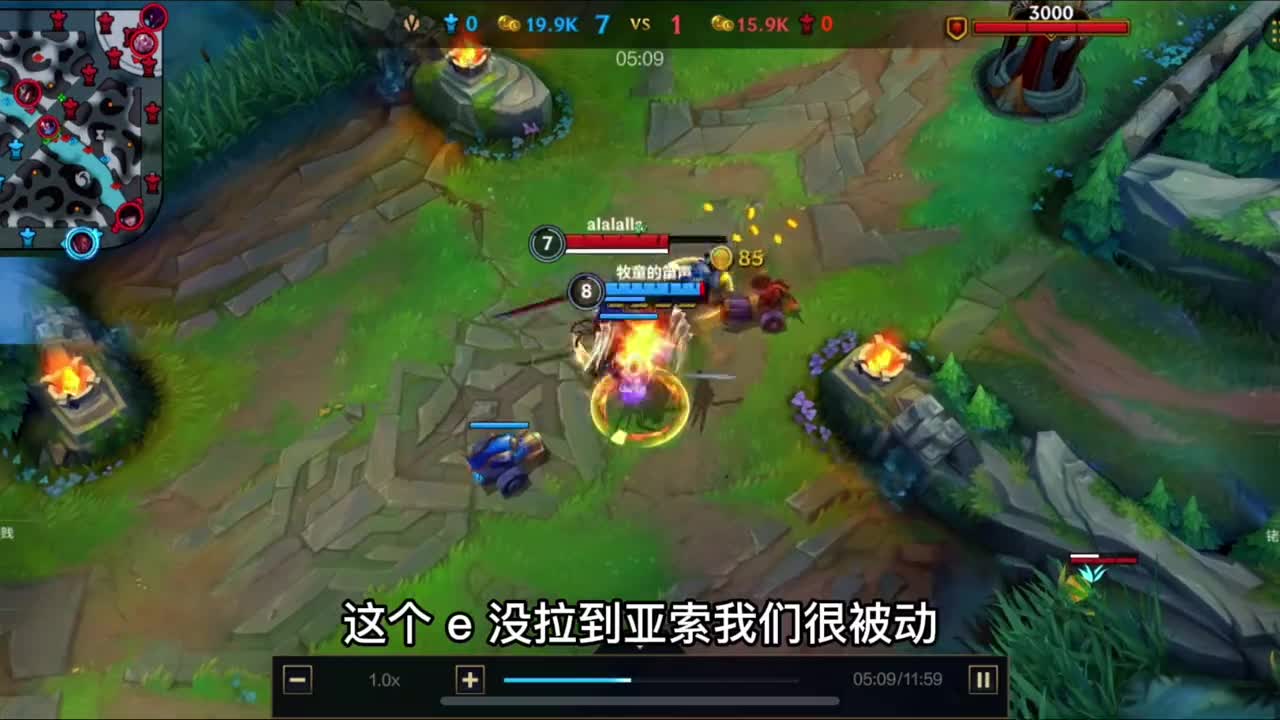 英雄联盟手游：刀妹对线亚索，这局过后这个亚索应该要自闭了！！