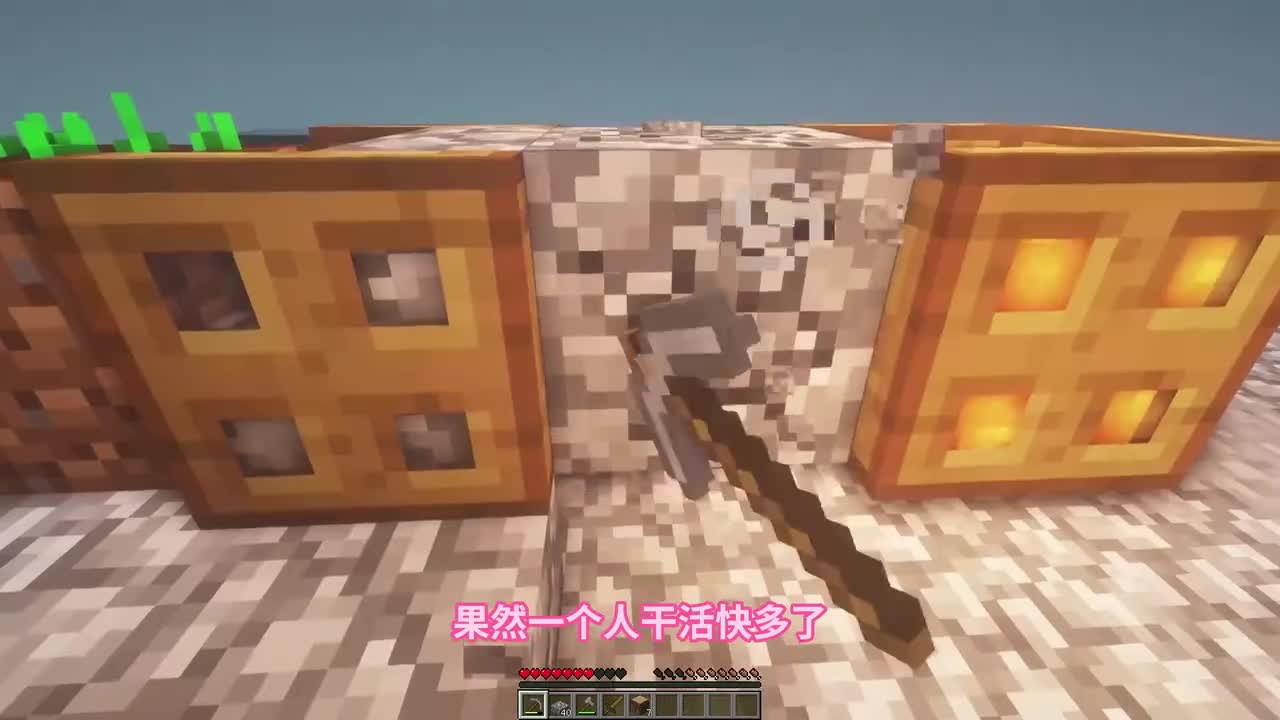 MC纯净空岛19：刷怪塔崩坏！大量怪物逃出！空岛生存迎来最大危机
