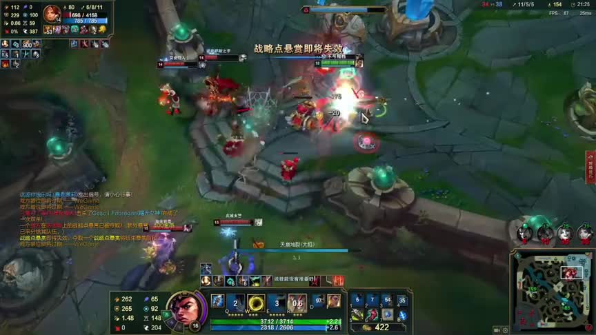 折磨流皇子，诺手；感觉蚂蚁在身上爬。这玩的太变态了啊！