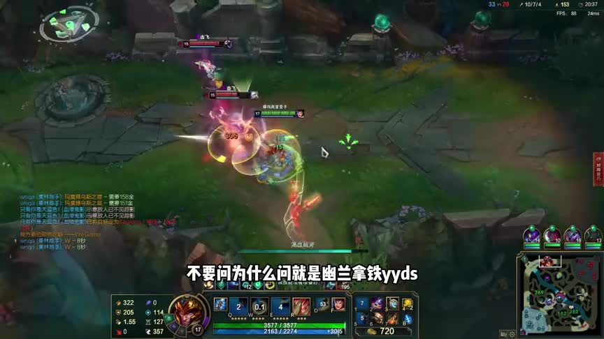 我对长沙这个城市的看法