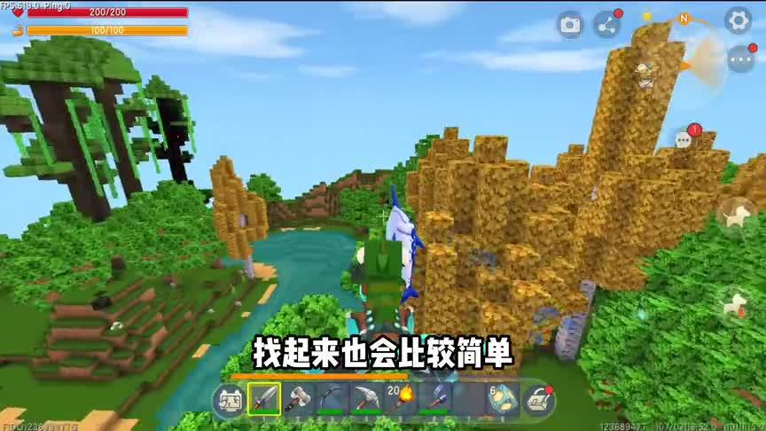 迷你世界极限生存：打造地下家园3，皮皮余找火山挖铁块驯服雀鹰