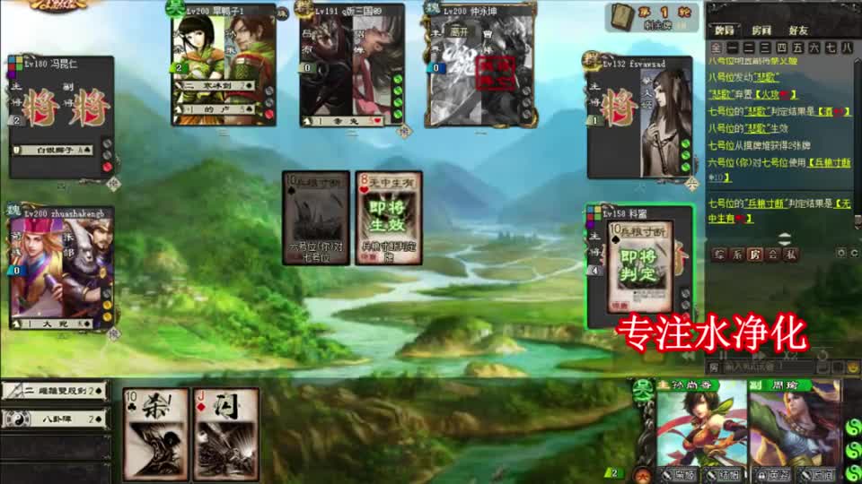 三国杀：孙尚香换装无解刷牌，一把连弩在手4连斩清场