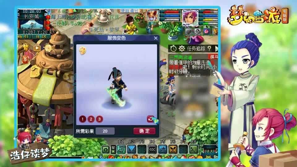 梦幻西游：10个花豆都买不到？老王怒开3张高宝图，操作看懵粉丝！