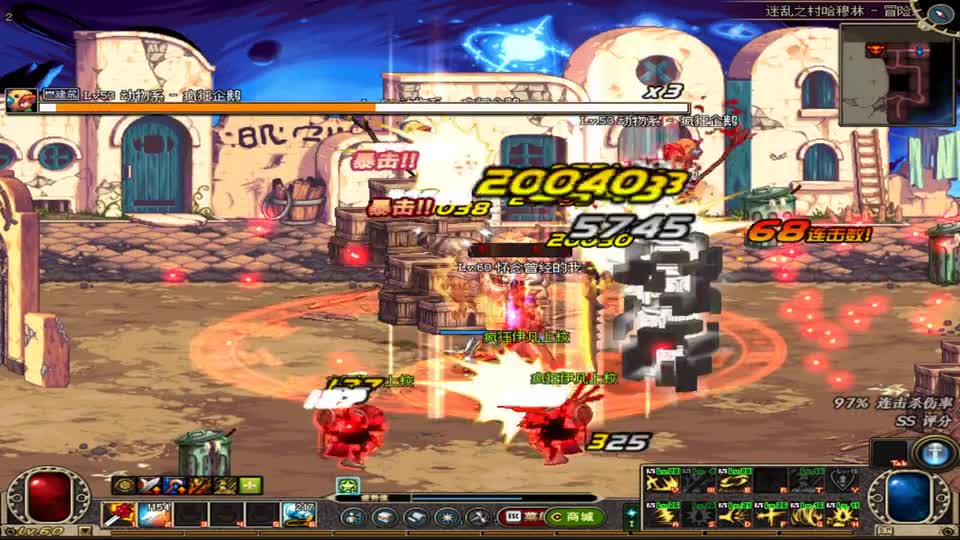 DNF：搬砖老鼠顺便深渊，一天能集多少个灵魂呢？