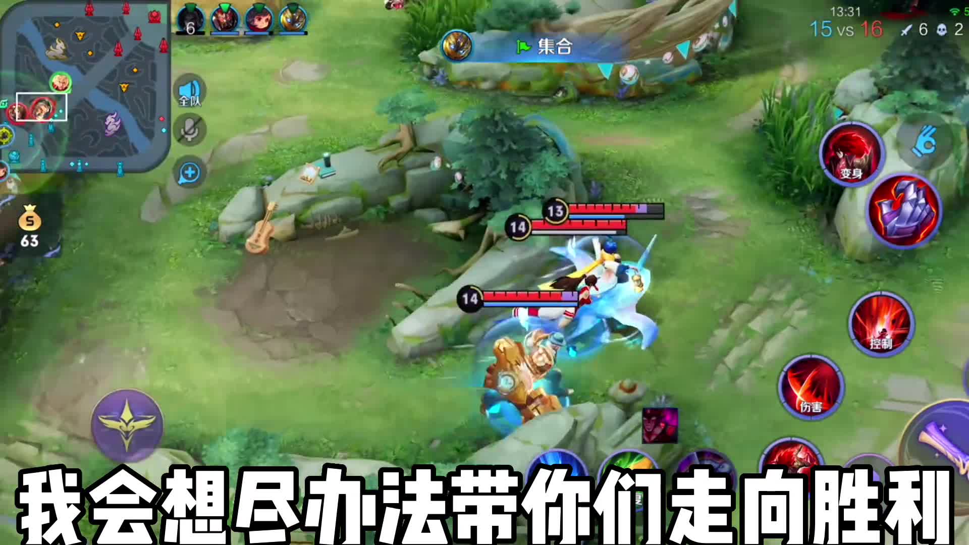 我这该死的、无处安放的魅力！