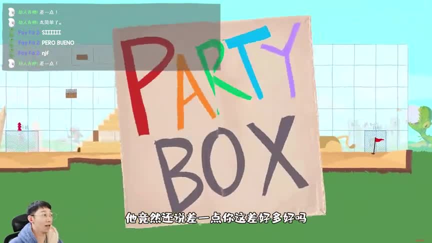 超级鸡马138：老外比我还能演？