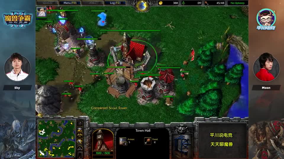 21个顶盾步兵，Sky大战Moon，2007 WCG半决赛！魔兽争霸3