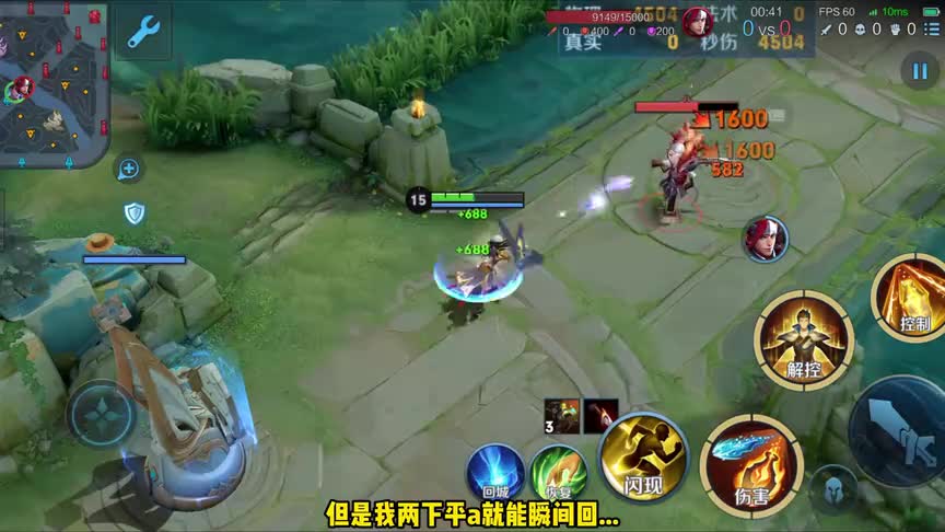 一发平A带走满血小鲁班，这瞬秒流狄仁杰简直不要太离谱
