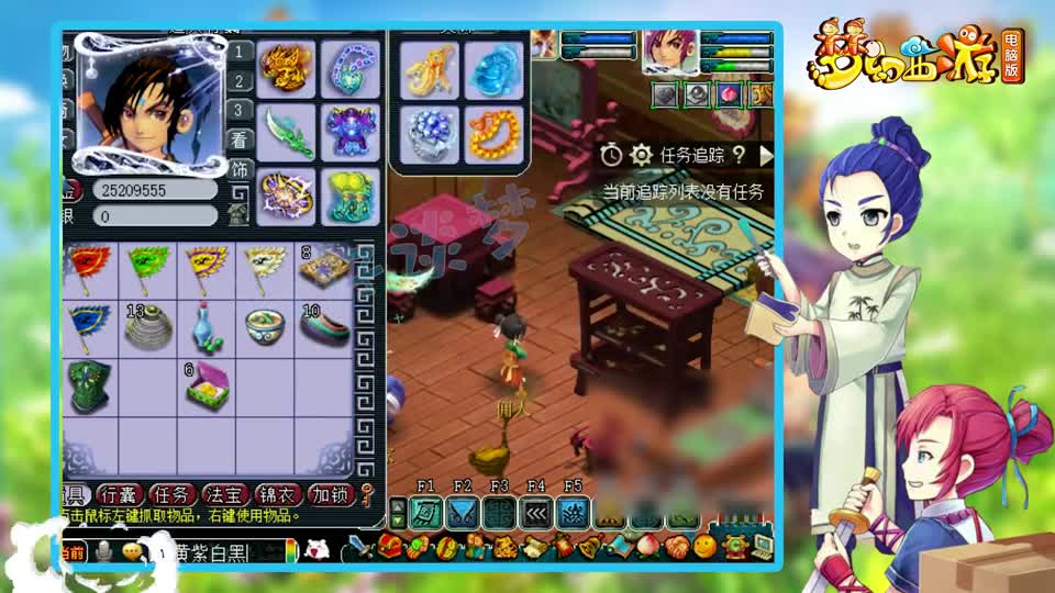 梦幻西游：有史以来最强狮驼，全身16锻不磨，3723伤害看懵老王！