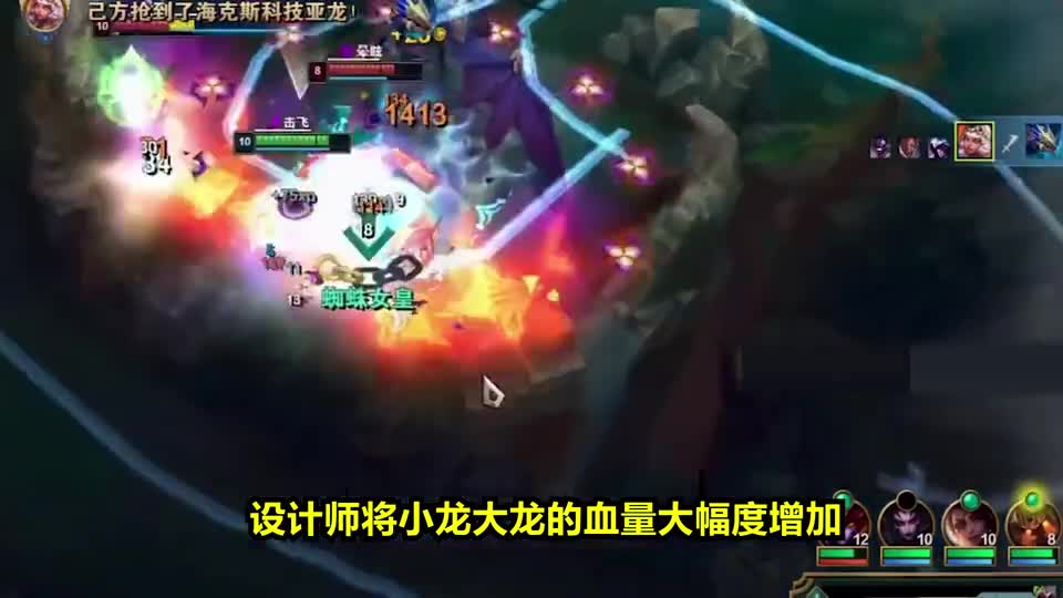 琪亚娜又一个超模的点被发现，大招瞬秒2500血大龙，北枫都看懵了！