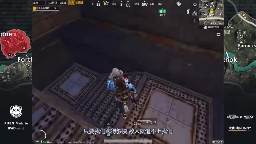 《进阶的大六六》：意外不期而至 惊喜说来就来