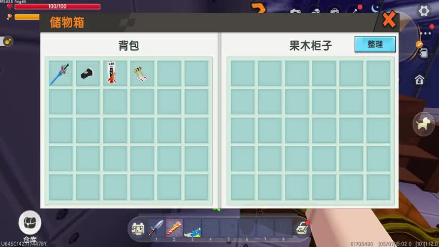 迷你世界：鱼玲加班到深夜，回家的途中，受到神秘女子的指引！