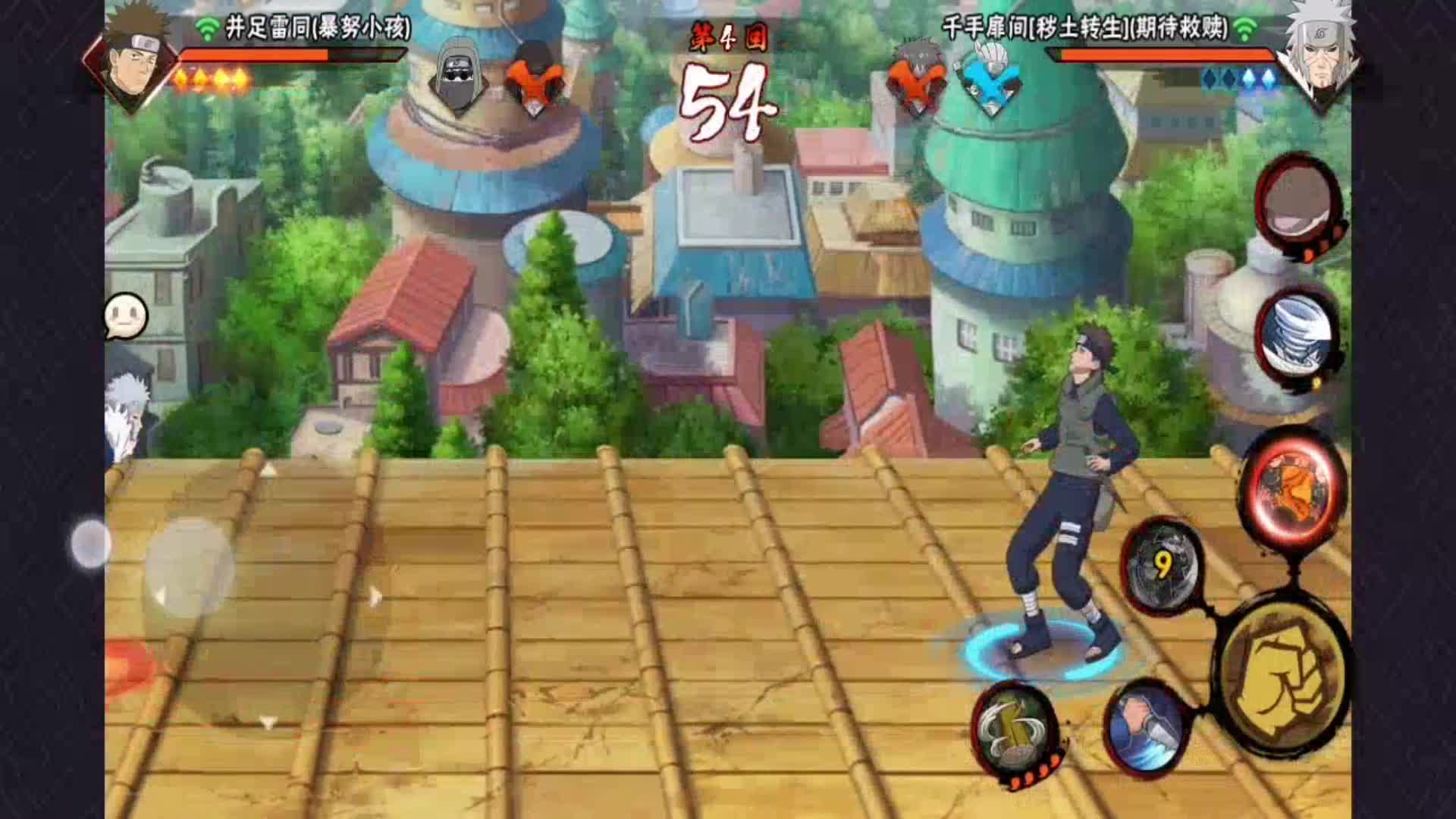 火影忍者手游 看看五代水影如何吊打新春宇智波鼬