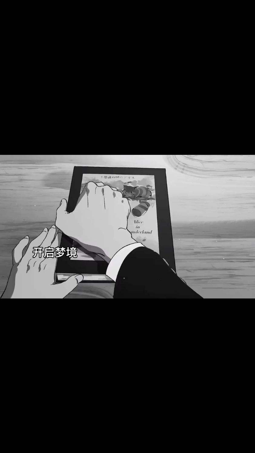 兔子先生摘下头套真的好帅