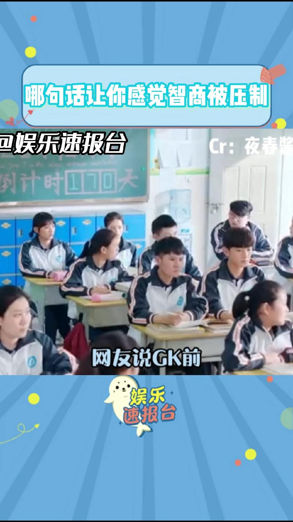 提点的很好，下次别提点了