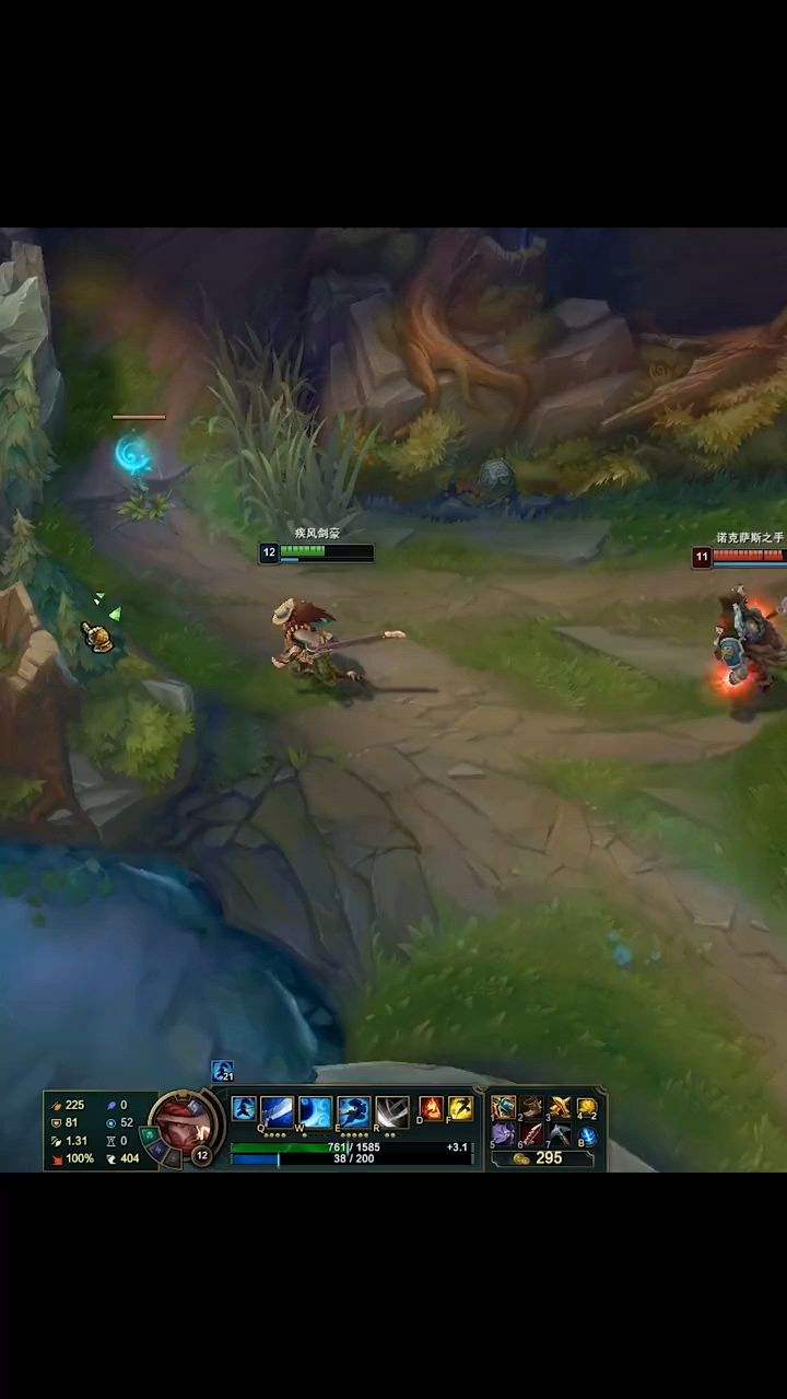 诺手：这样也可以吗？